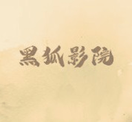国产传媒下载官方版APP应用