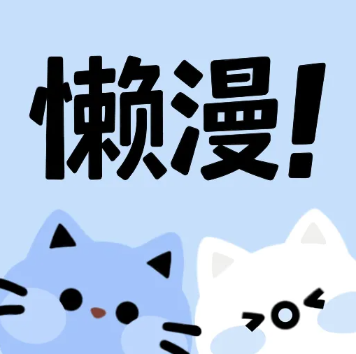WWW,437av·COM网站APPAPP应用