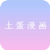 丝瓜视频app图片