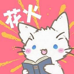 黄金网9.1APPAPP应用