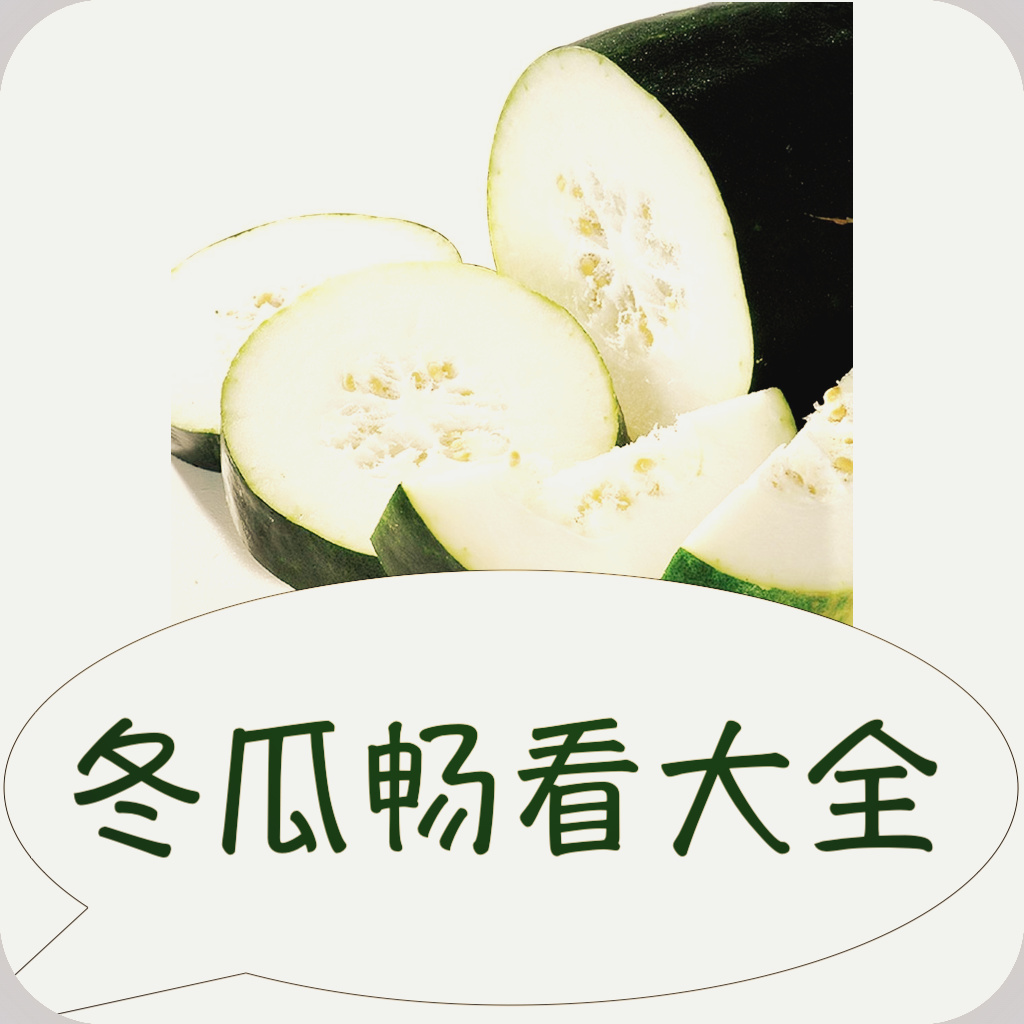 蜜桃网站APP应用