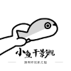 WWW,26uuu·COM网站APP图片