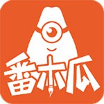 火豆影院无限制vip版